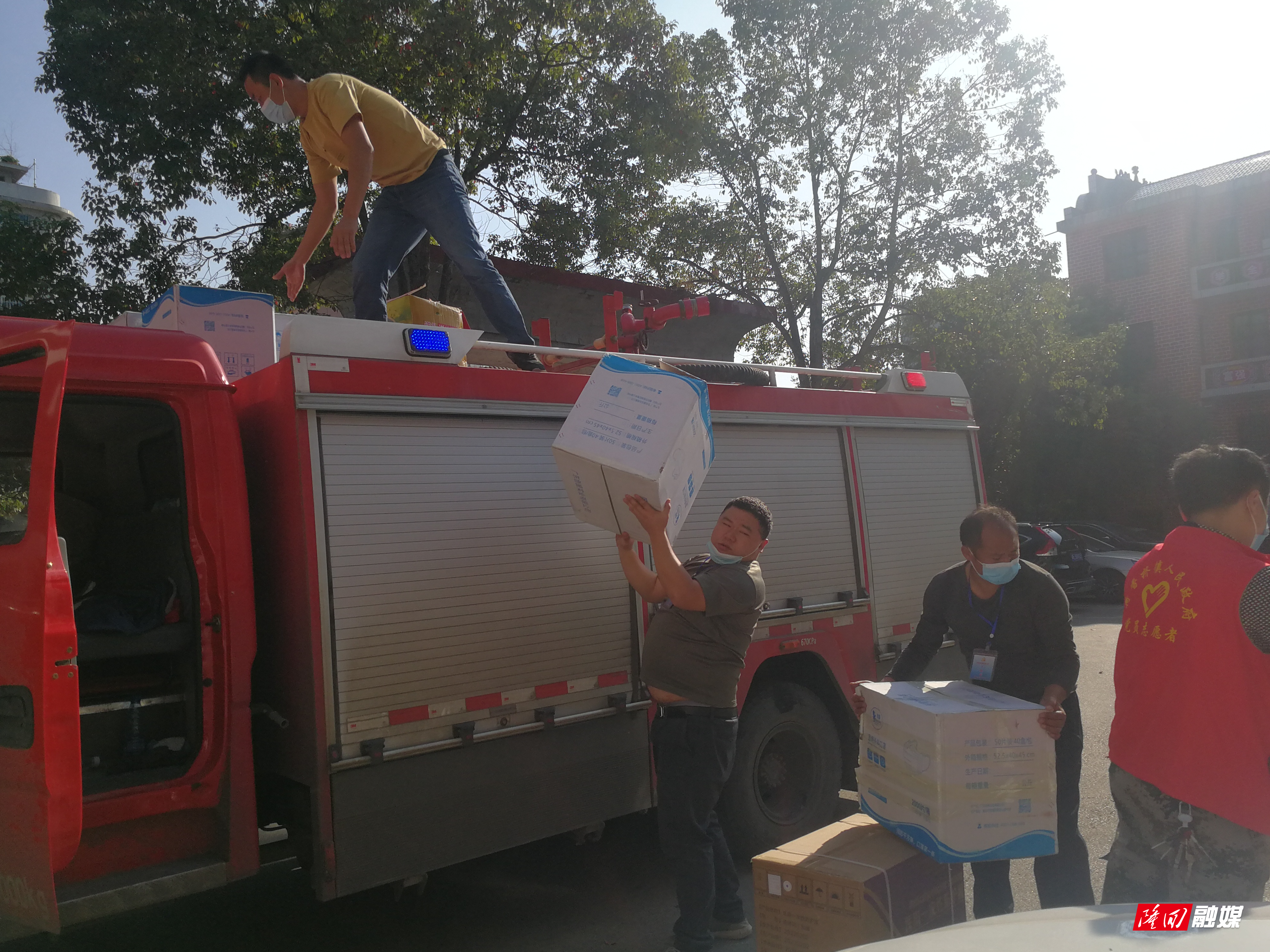 运捐赠物资.jpg 运捐赠物资.jpg