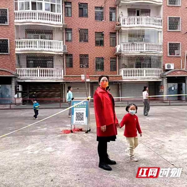 暖心！“妈妈”志愿者刘嫦娇 ：守护孩子和家园，是母亲的天职_邵阳头条网