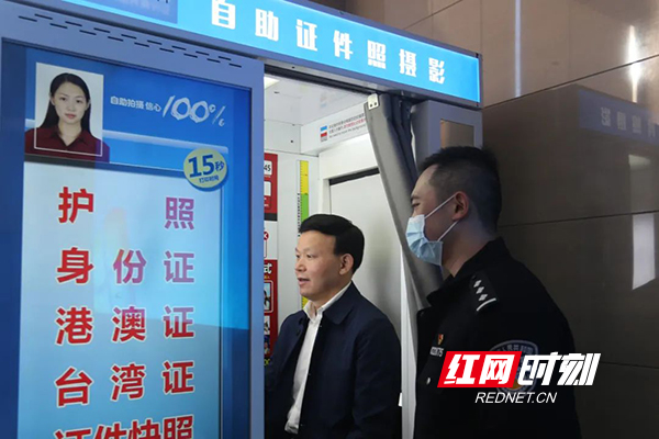 微信图片_20221104144425.jpg