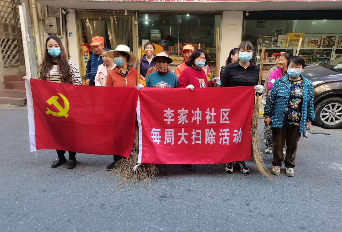 图片4.png