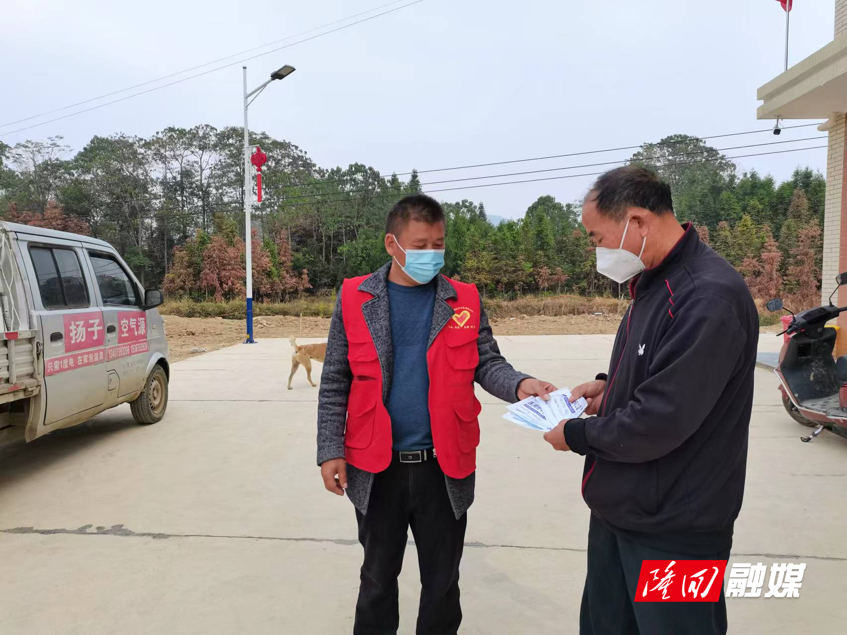 微信图片_20221105110537.jpg 微信图片_20221105110537.jpg