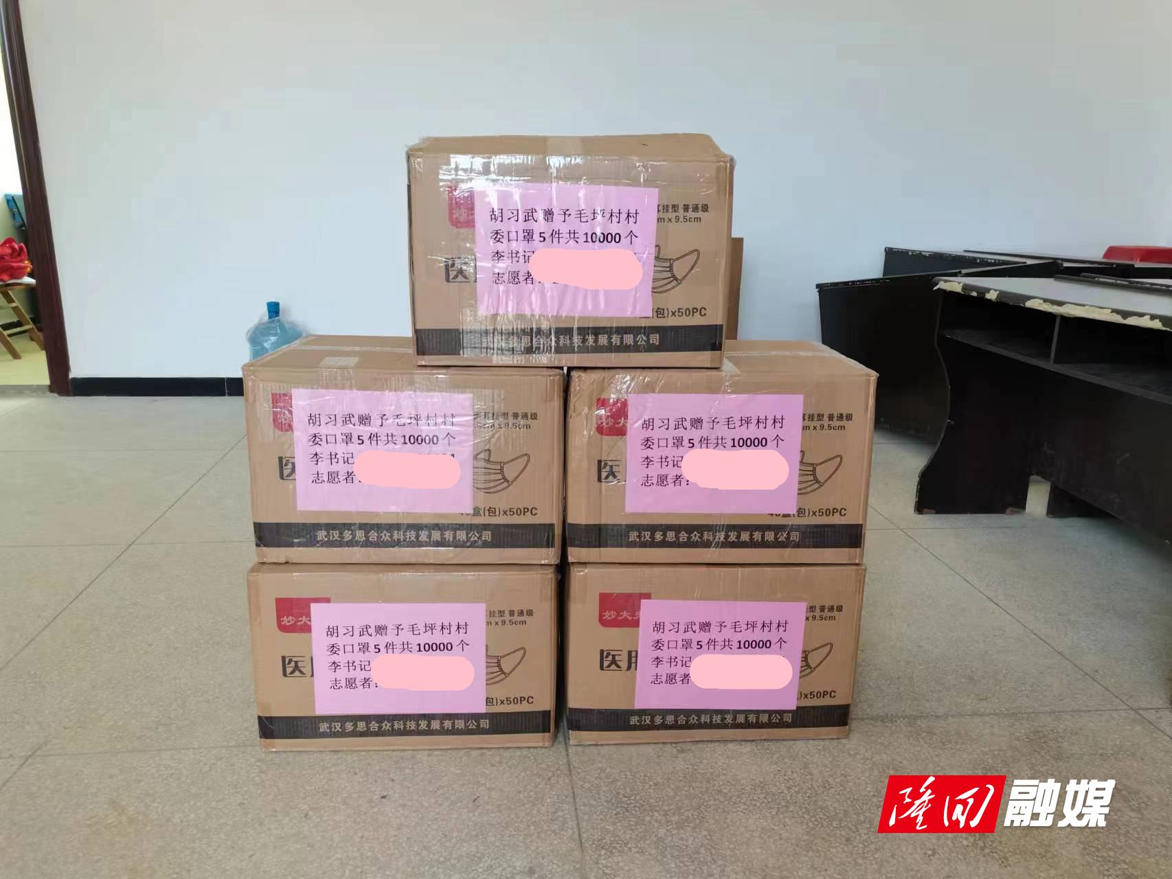 微信图片_20221104170524.jpg 微信图片_20221104170524.jpg