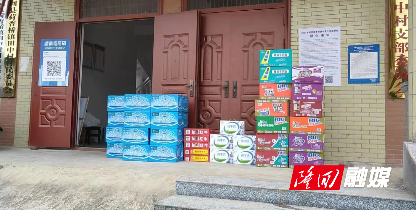 微信图片_20221105094815.jpg 微信图片_20221105094815.jpg