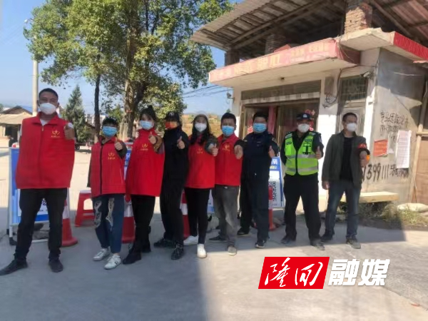 微信图片_20221104144303.jpg 微信图片_20221104144303.jpg