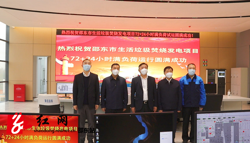微信图片_20221105145053_副本.jpg