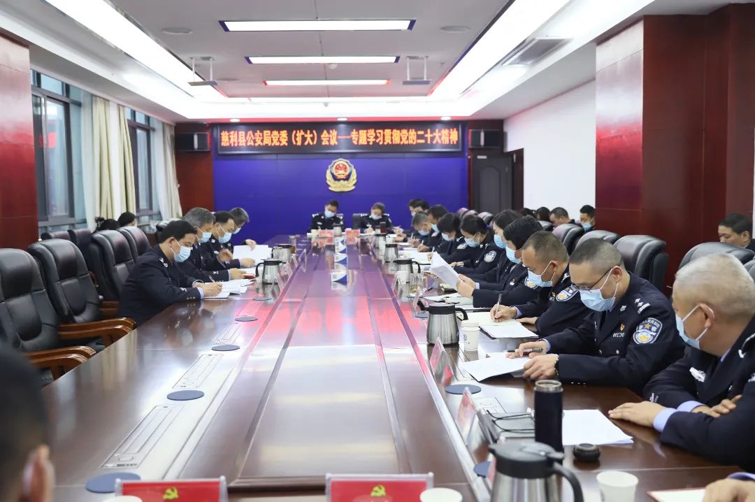 张家界慈利.jpg 张家界慈利.jpg