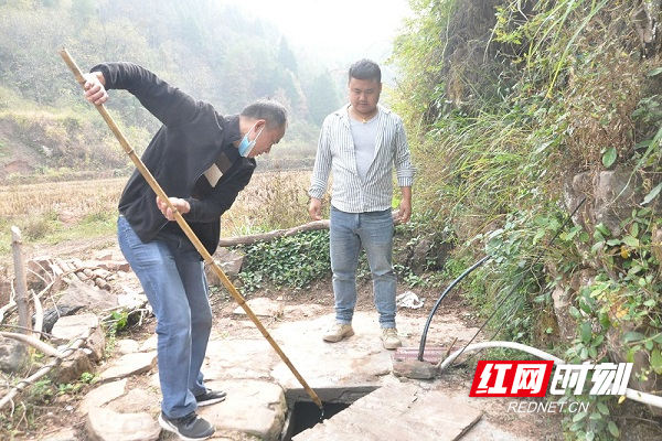 沅陵县开展农村安全饮水抗旱保供水全面调查摸底工作.jpg