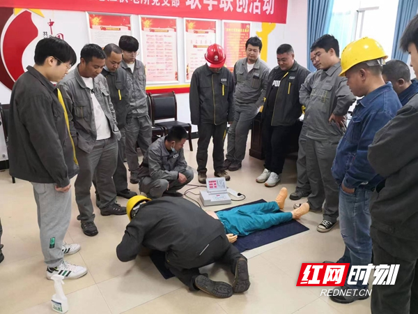 微信图片_20221107151941.jpg