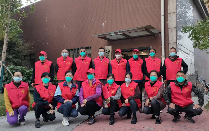 微信截图_20221107150541.png
