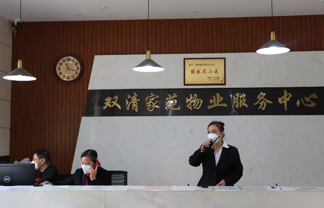 微信截图_20221107150554.png