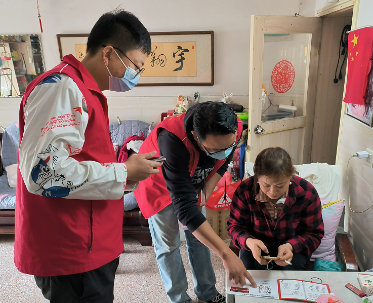 微信截图_20221107165010.png 微信截图_20221107165010.png