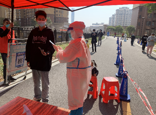微信截图_20221107150604.png