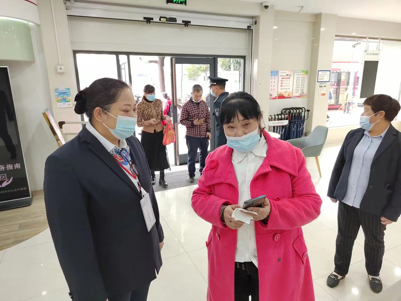 微信图片_20221101165823.jpg
