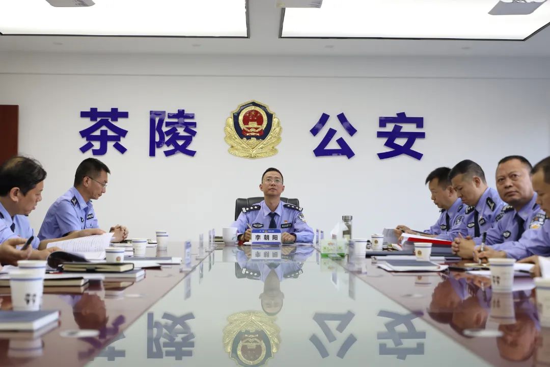 株洲茶陵.jpg 株洲茶陵.jpg