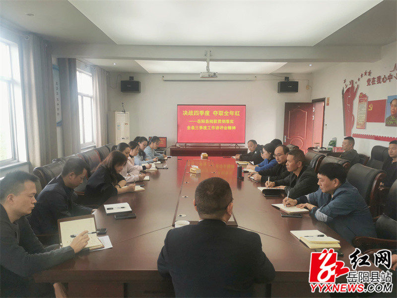 微信图片_20221107105232.jpg