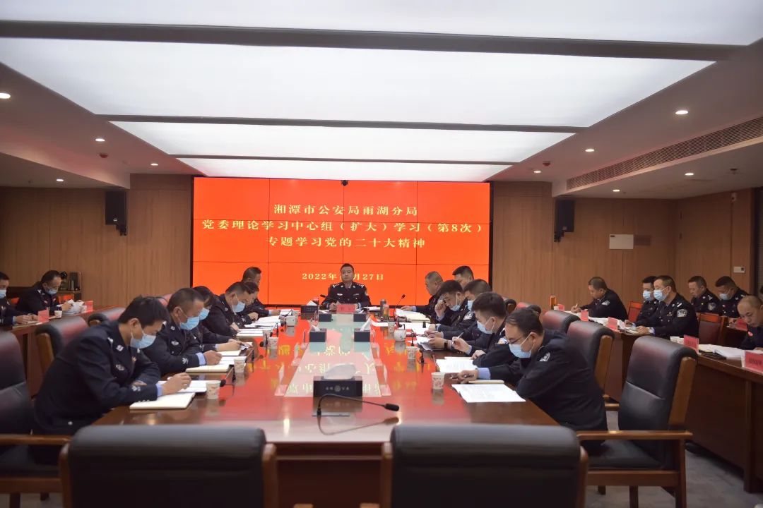 湘潭雨湖.jpg 湘潭雨湖.jpg