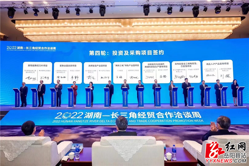李樱1 (1).jpg