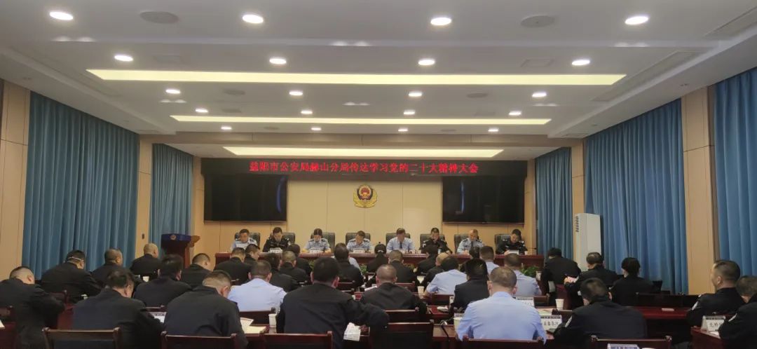 益阳赫山.jpg 益阳赫山.jpg