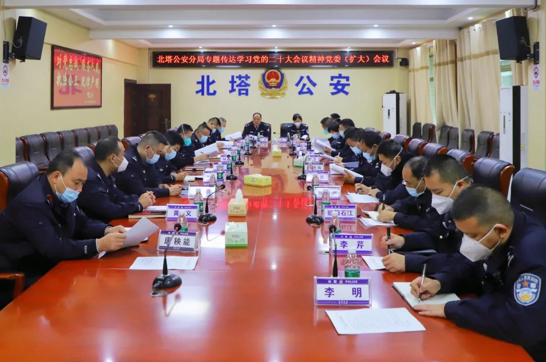 邵阳北塔.jpg 邵阳北塔.jpg