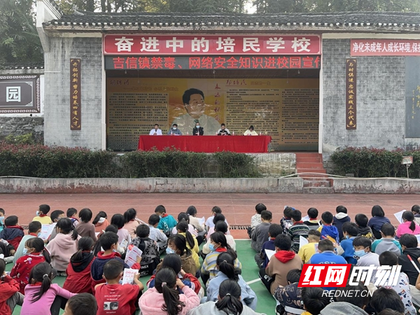 图片38.jpg