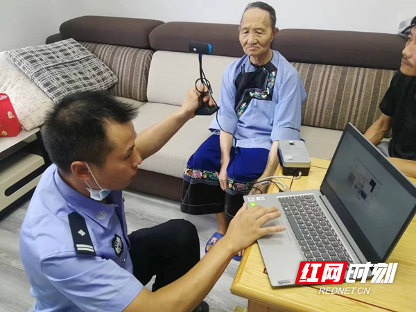 图片41.jpg