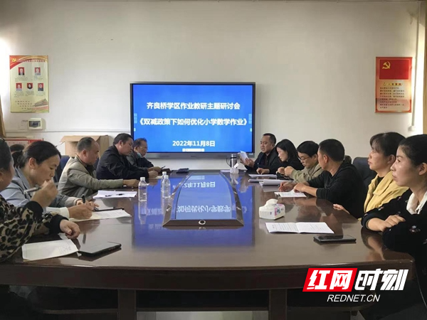 微信图片_20221108172018.jpg