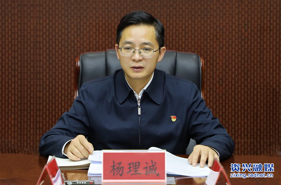 微信图片_20221108201118.png