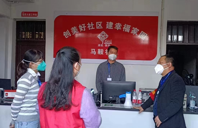 微信截图_20221108153046.png