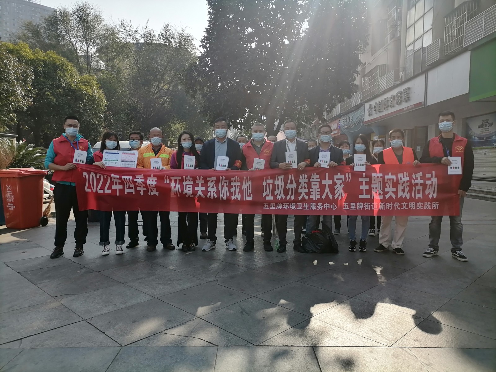 微信图片_20221108134441.jpg