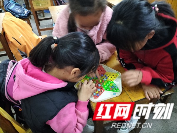 跳棋_副本.jpg