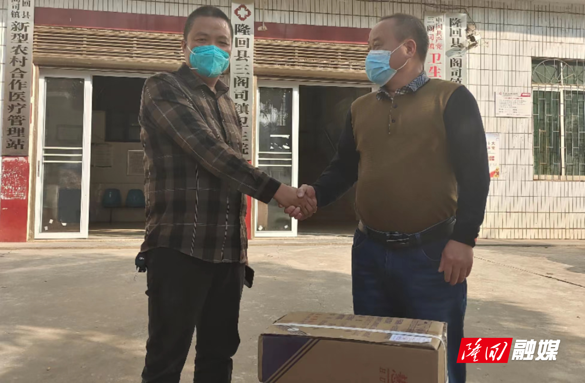 微信图片_20221108091337.jpg