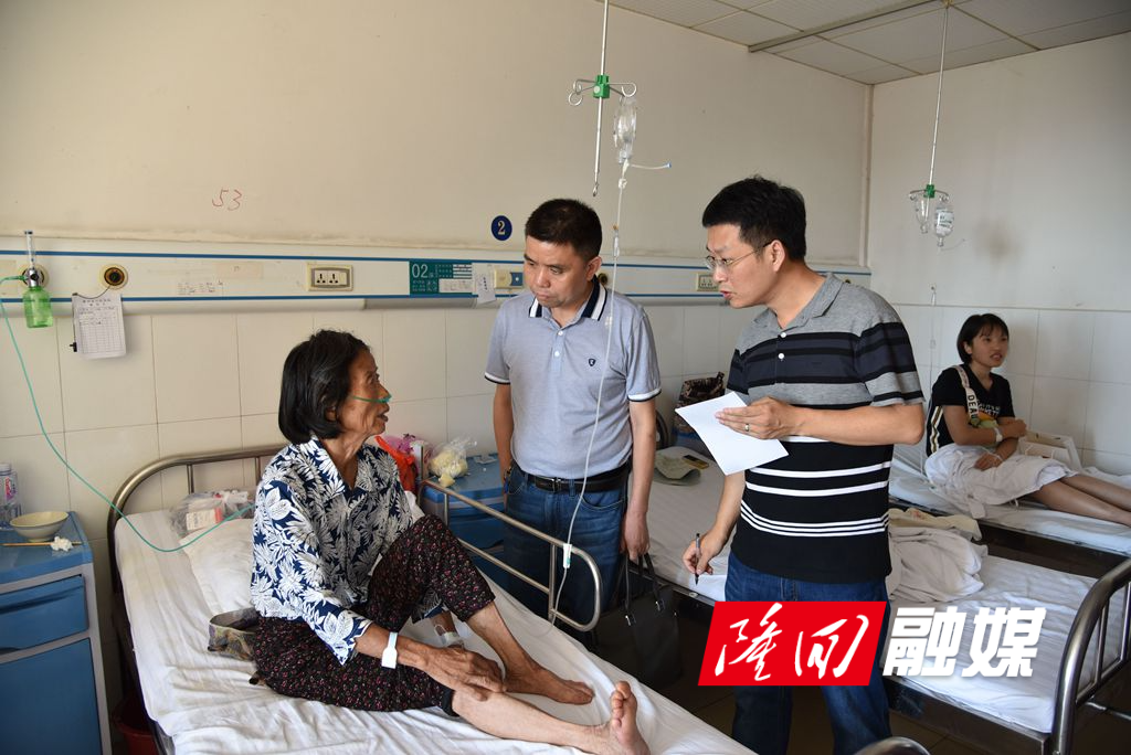 德铬医院检查.jpg
