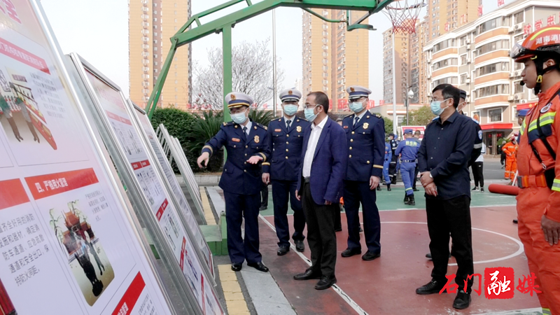我县举行2022年“119”消防宣传月启动仪式2.png
