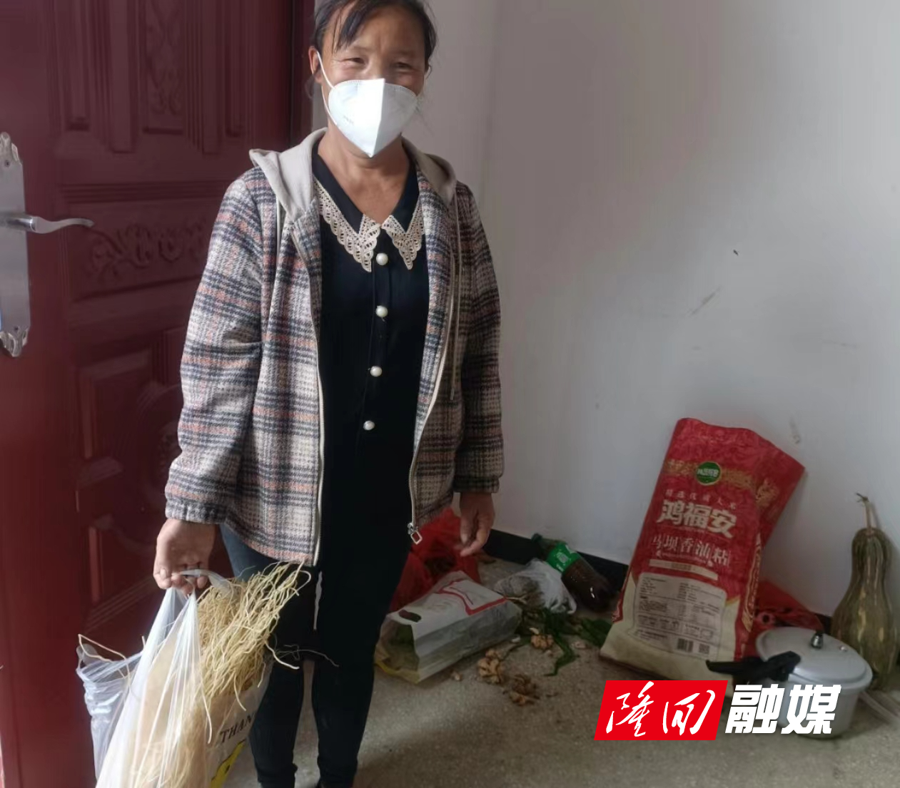 微信图片_20221109114653.jpg