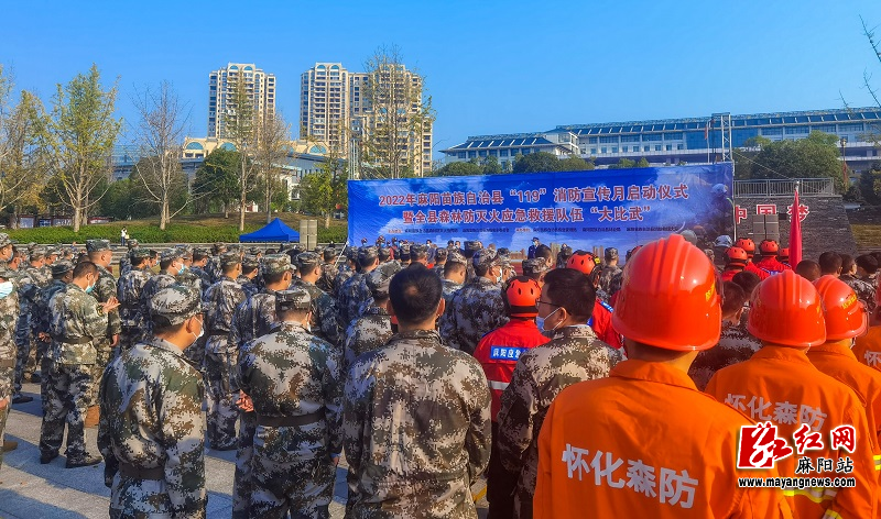 微信图片_20221109153414.jpg
