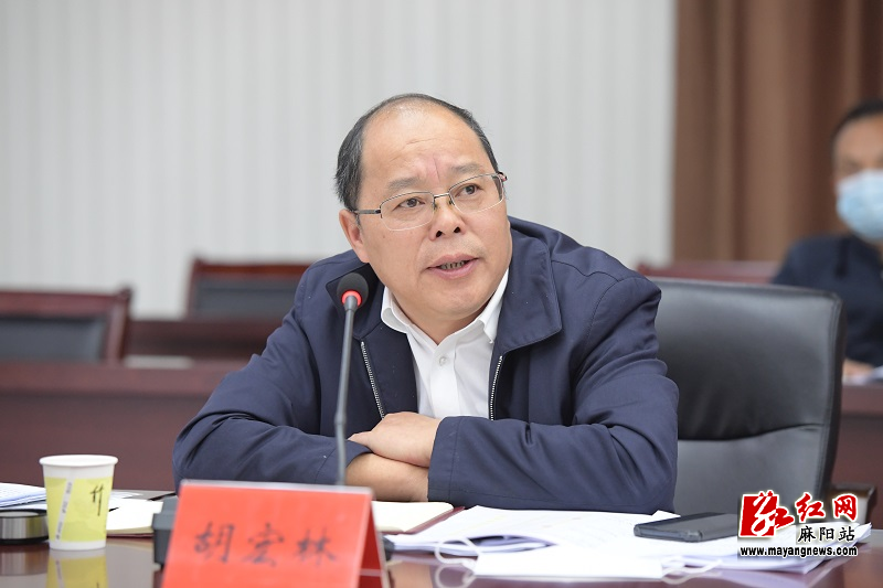 微信图片_20221109193047.jpg