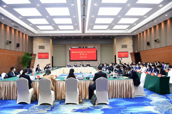 11月8日，郴州市庆祝第23个中国记者节座谈会举行。 曹高林 摄