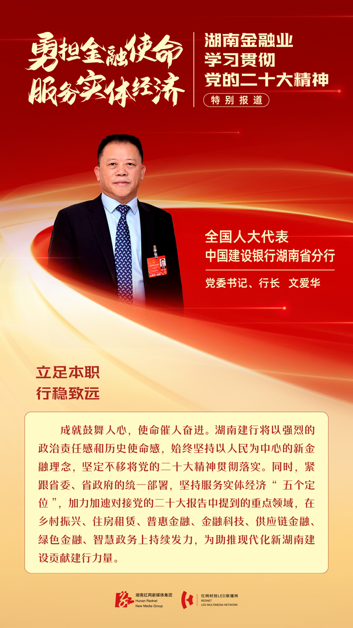 17建行.jpg 17建行.jpg