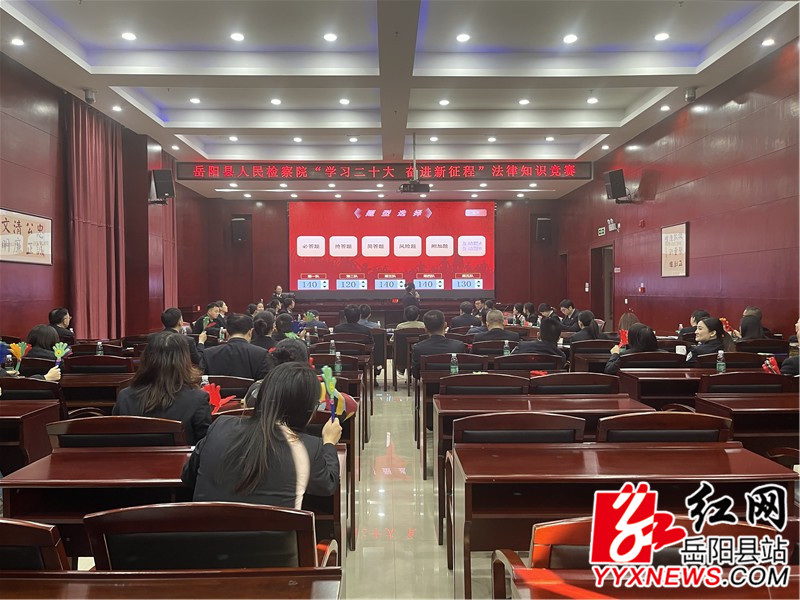 比赛现场 (2) (2).jpg