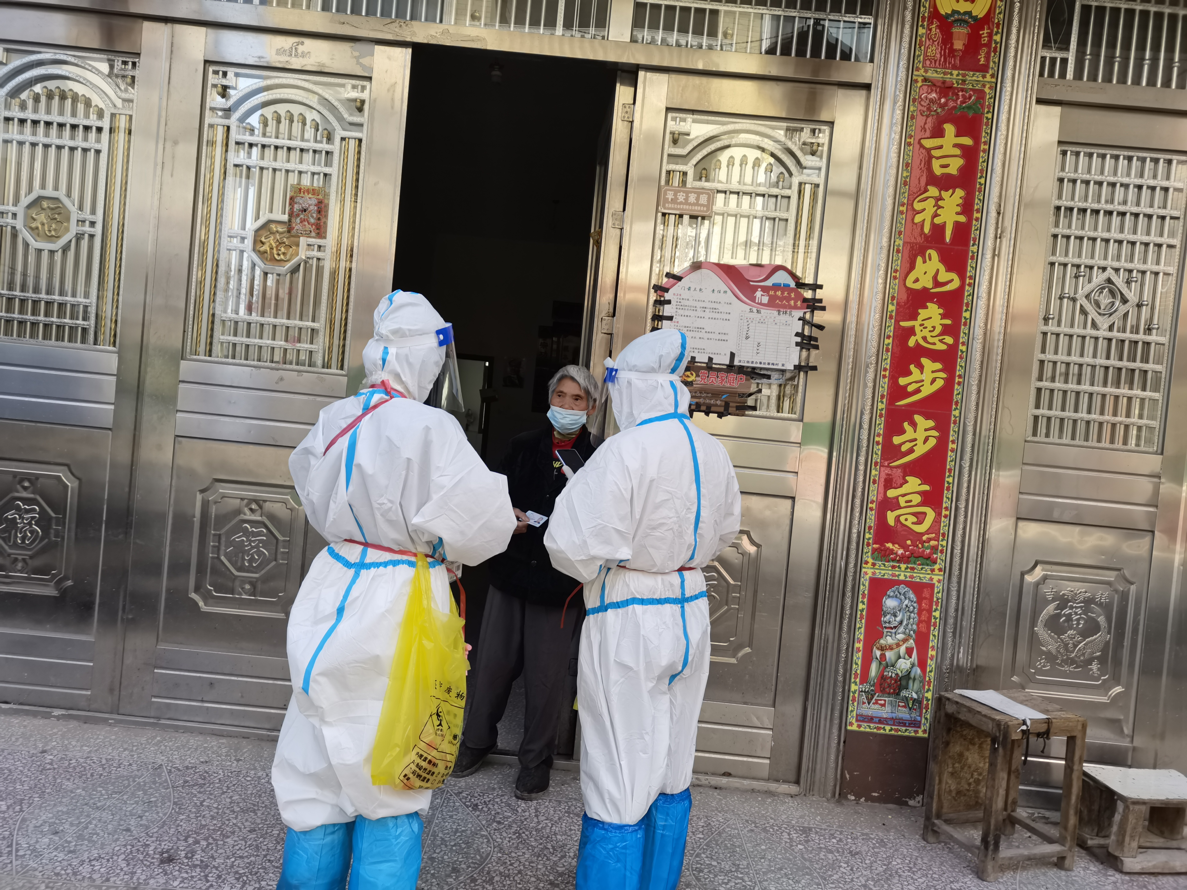 微信图片_20221109165922.jpg