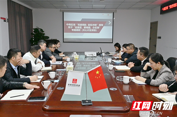 微信图片_20221109161757.jpg