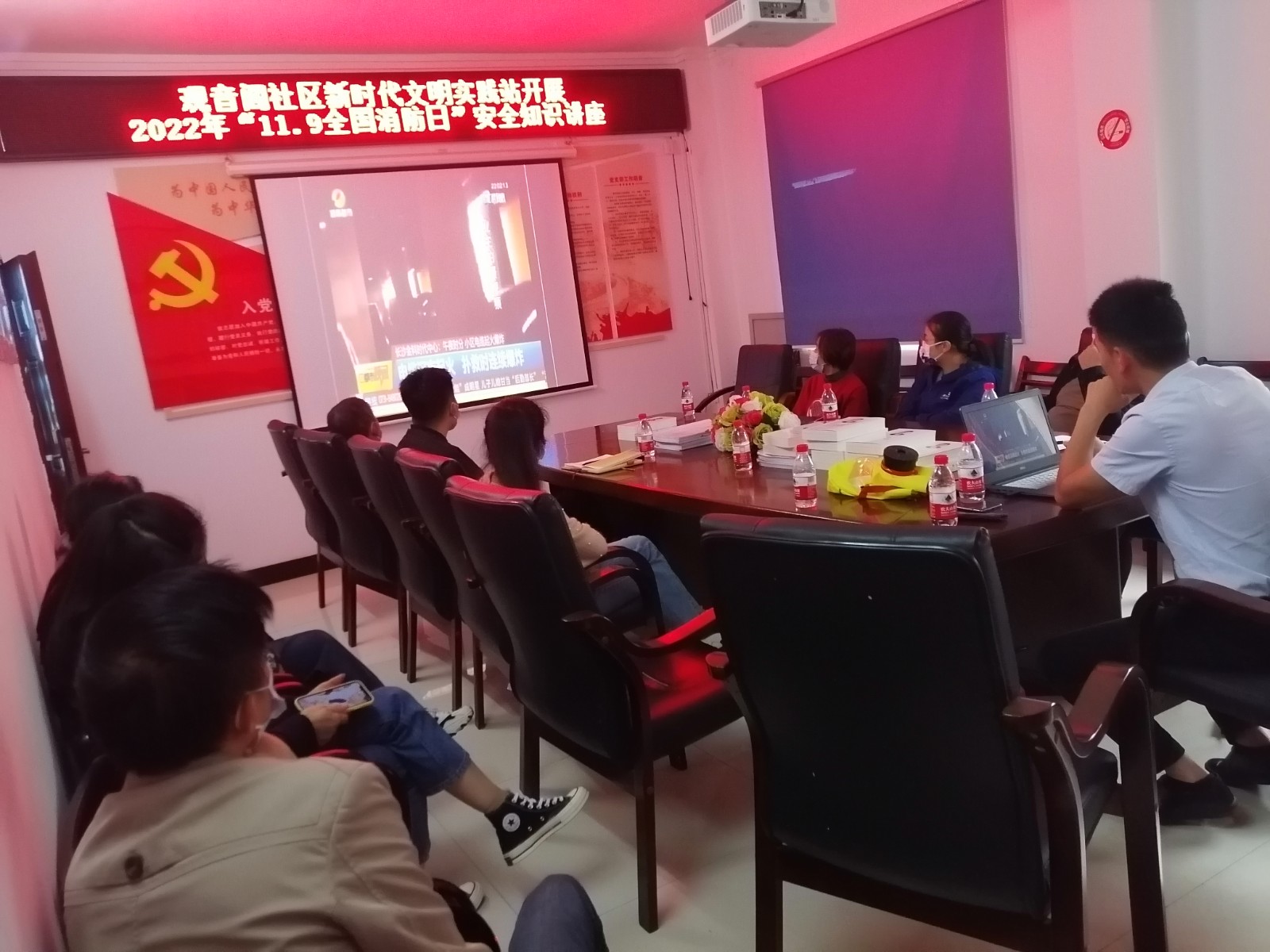 微信图片_20221108181641.jpg