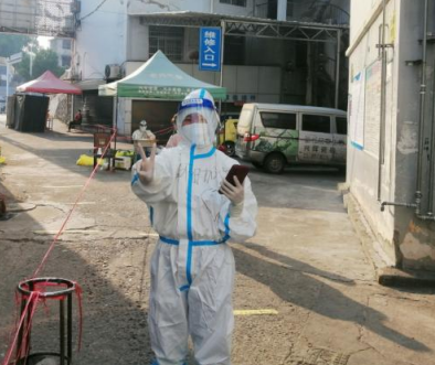 微信截图_20221110112248.png