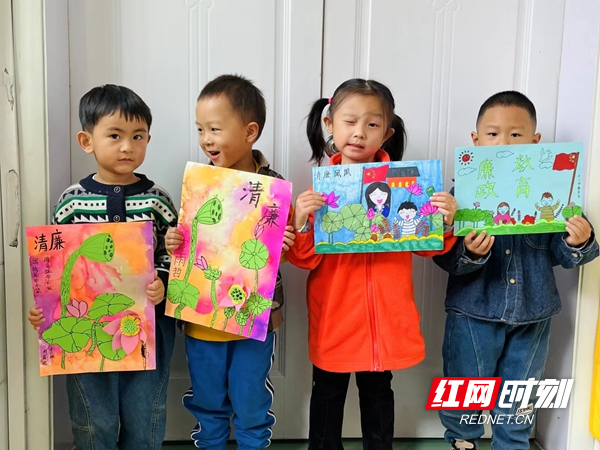 幼儿“清廉”绘画作品.jpg