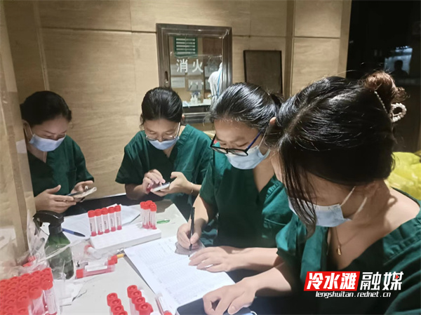 图片2.jpg