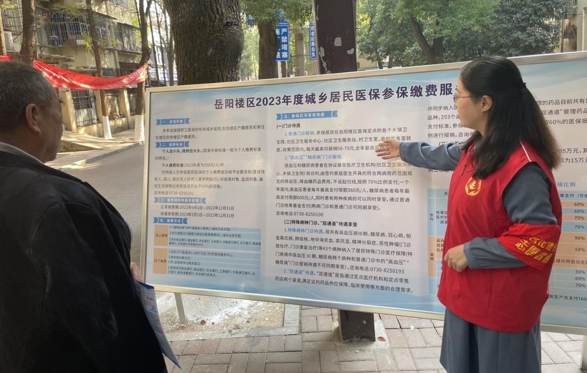 四化建1.jpg