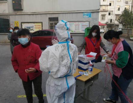 微信截图_20221110112144.png
