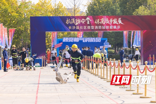 微信图片_20221109164035.jpg