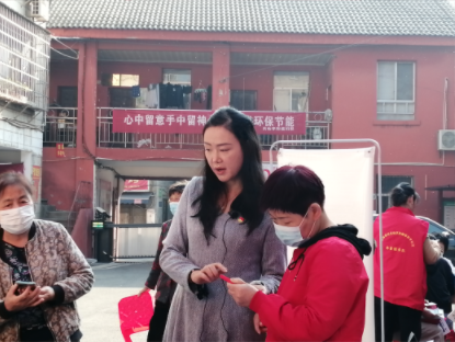 清廉2.png 清廉2.png