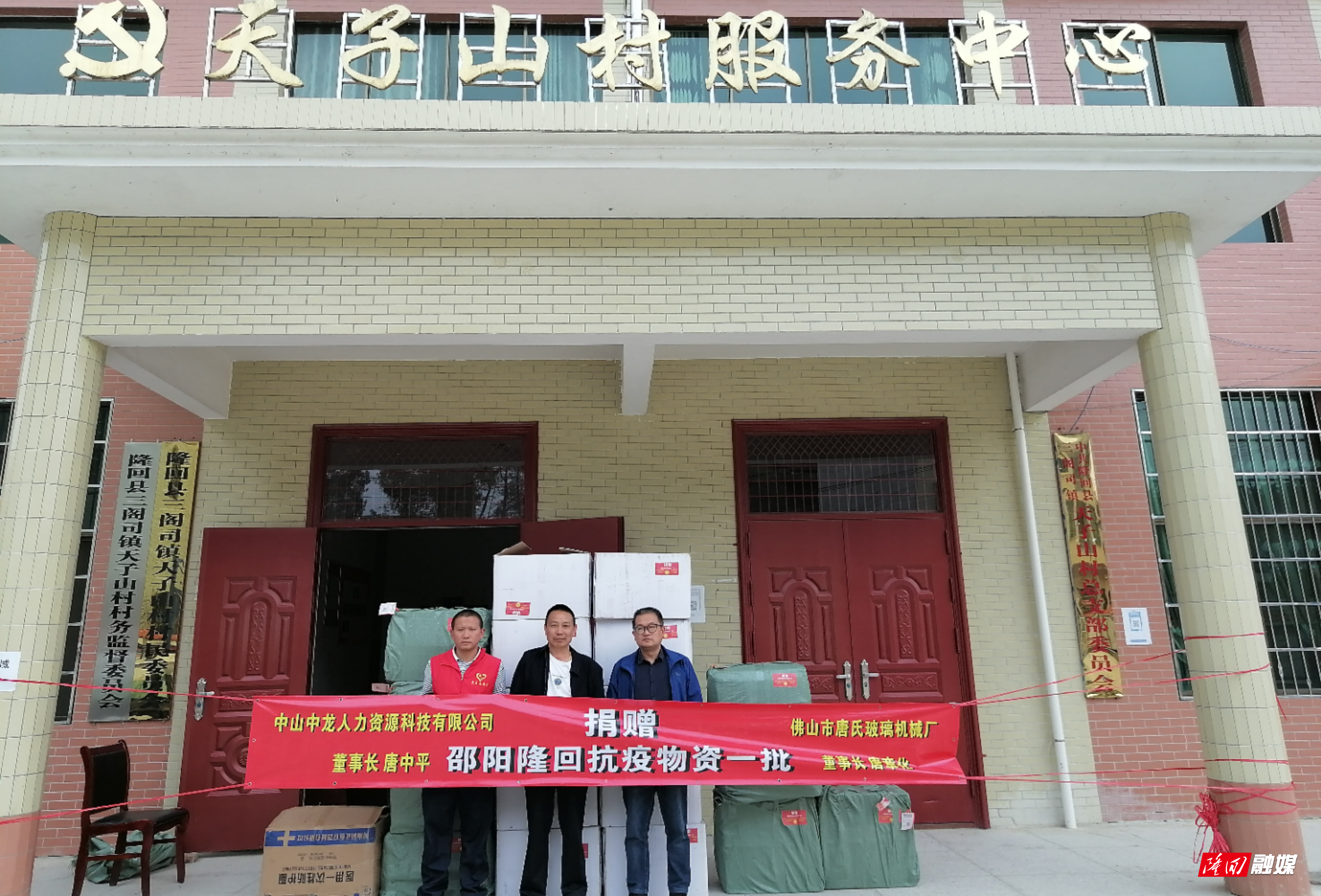 微信图片_20221110152138.jpg